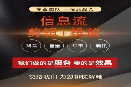 百度推广与移动端广告的结合策略及案例